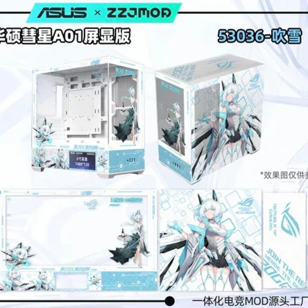 Корпус ASUS SI-A01 с боковым дисплеем АНИМЕ RO