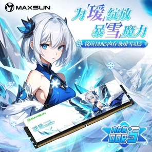 Maxsun Icraft DDR5 6000/6400 Anime Edition — Зарядись скоростью и стилем!