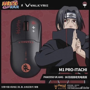 Игровая мышка Valkyrie x Naruto M1 PRO-ITACHI