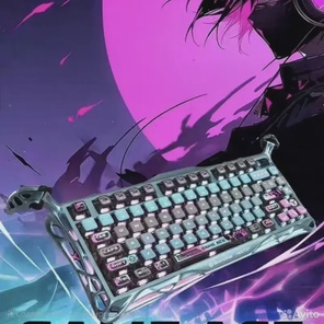 Клавиатуры Yeston x Gravastar K1/K1 pro/lite