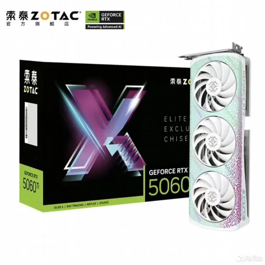 Видеокарты Zotac Rtx5060ti/5070/5070TI/5080 X Gaming