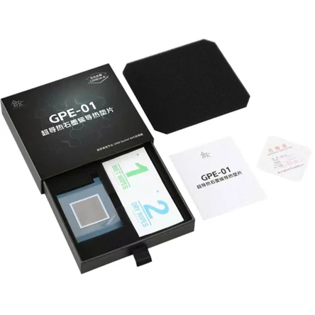 Графеновая термопрокладка Segotep GPE-01 для сокетов Intel LGA 1700 и 1851