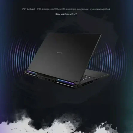 Ноутбуки Colorful X18 MAX с RTX 5080/5090