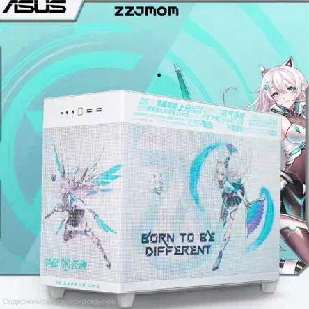 Кастомные корпус Asus AP201