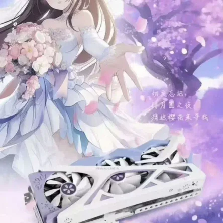 Видеокарты Yeston Sakura/Atlantis rtx5070/5080