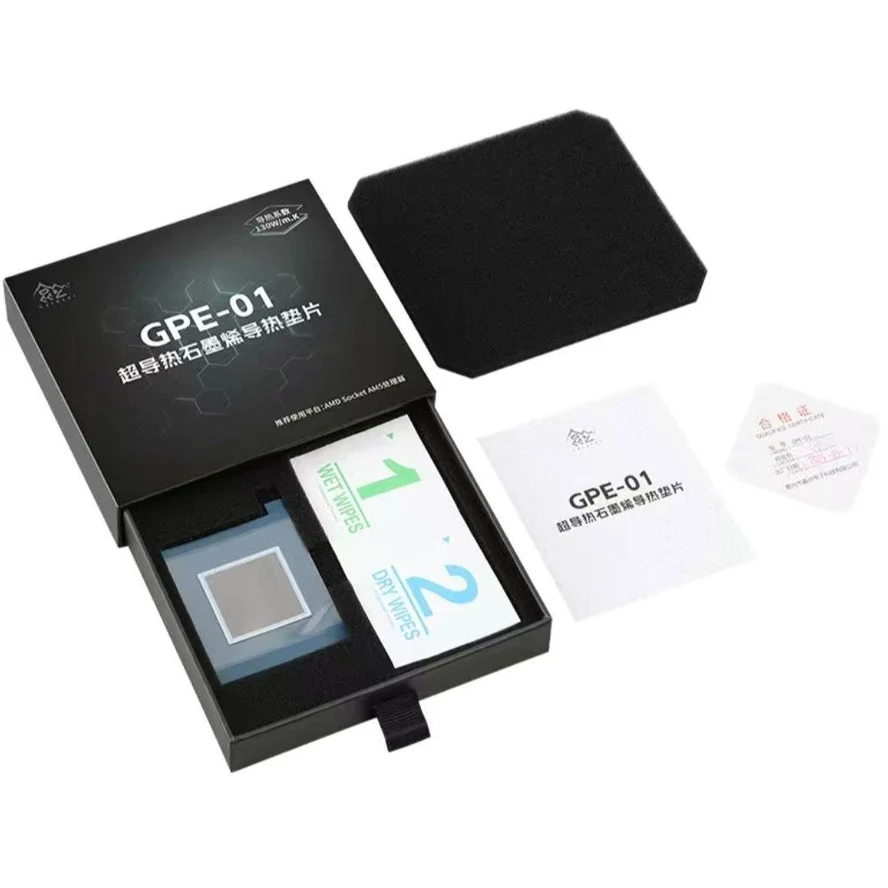 Графеновая термопрокладка Segotep GPE-01 для сокета AM5 (AMD)