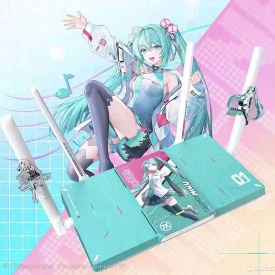 Роутер Asus TianXuan x Hatsune miku