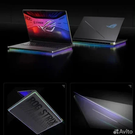 Ноутбуки Asus Rog strix Rtx5060/5070/5070ti/5080 + R9/Ultra