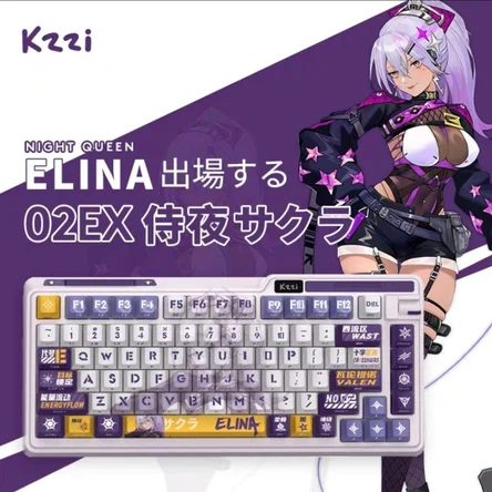 Клавиатура kzzi Elina k75