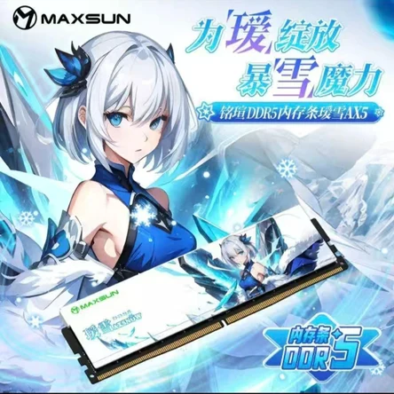 Maxsun Icraft DDR5 6000/6400 Anime Edition — Зарядись скоростью и стилем!